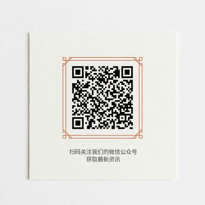 麻豆视频公众号